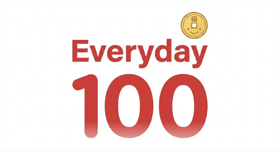 Everyday100